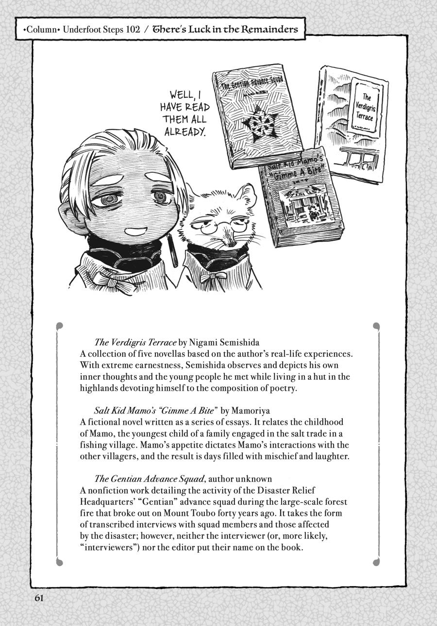 Hakumei & Mikochi - Tiny Little Life in the Woods Chapter 102 - Page 15