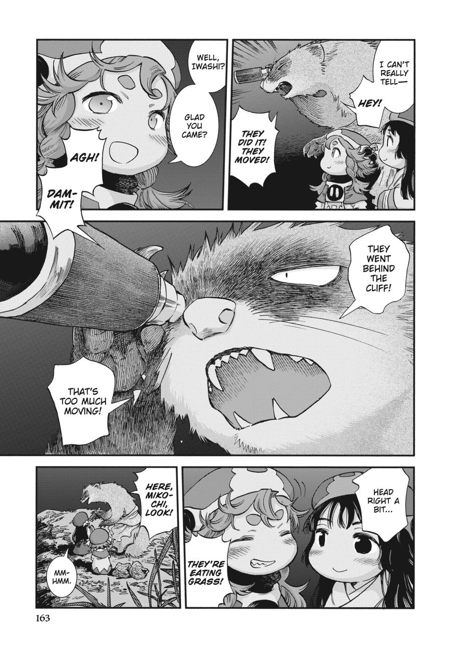 Hakumei & Mikochi - Tiny Little Life in the Woods Chapter 108 - Page 11