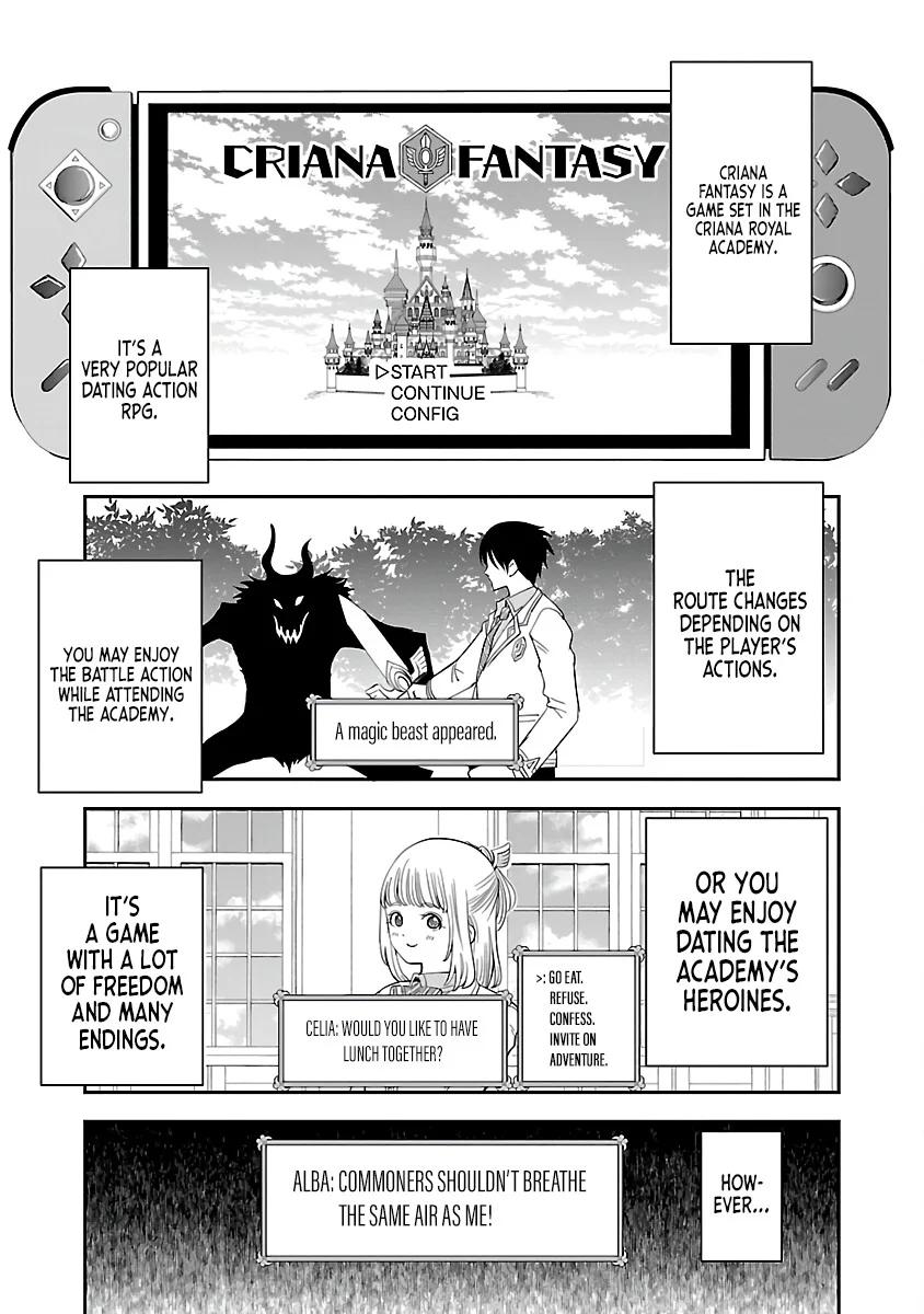 Hametsu Flag Kaihi no Tame Yamaoku e Hikikomotteita Saikyou no Akuyaku wa, Tasuketa Heroine ni Yotte Omotebutai e Tatasareru Chapter 1 - Page 7