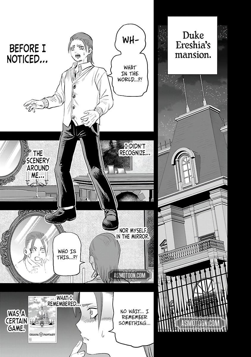 Hametsu Flag Kaihi no Tame Yamaoku e Hikikomotteita Saikyou no Akuyaku wa, Tasuketa Heroine ni Yotte Omotebutai e Tatasareru Chapter 1 - Page 11