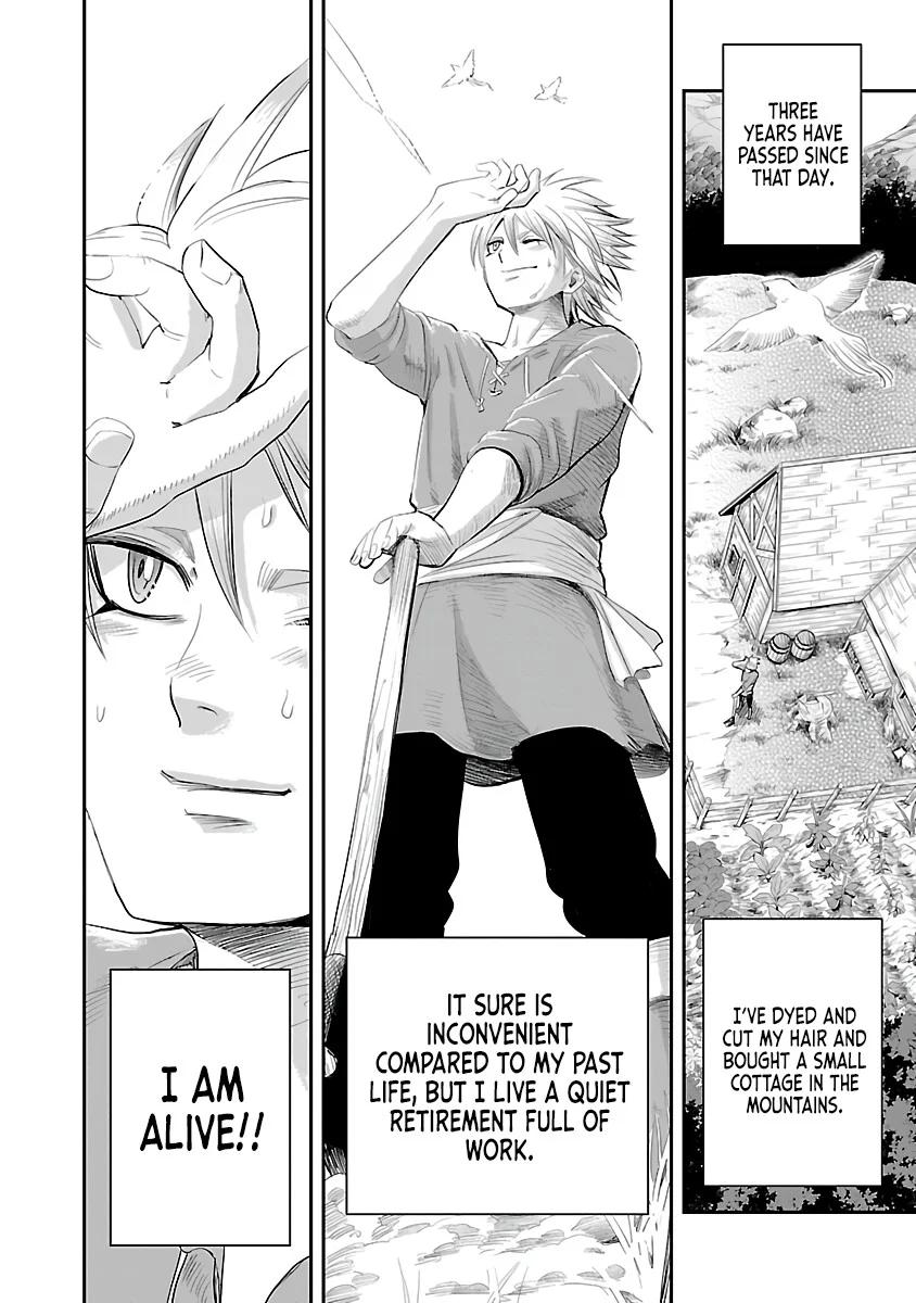 Hametsu Flag Kaihi no Tame Yamaoku e Hikikomotteita Saikyou no Akuyaku wa, Tasuketa Heroine ni Yotte Omotebutai e Tatasareru Chapter 1 - Page 18