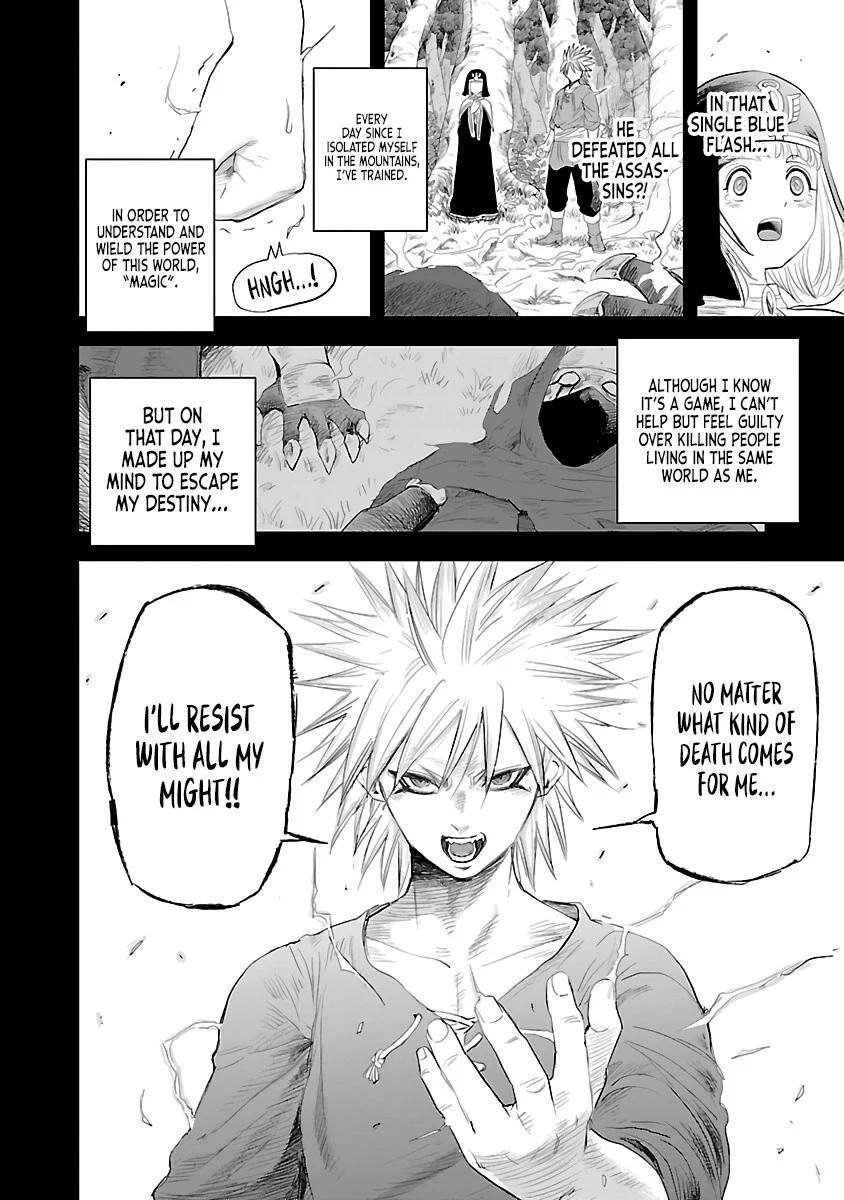 Hametsu Flag Kaihi no Tame Yamaoku e Hikikomotteita Saikyou no Akuyaku wa, Tasuketa Heroine ni Yotte Omotebutai e Tatasareru Chapter 1 - Page 33