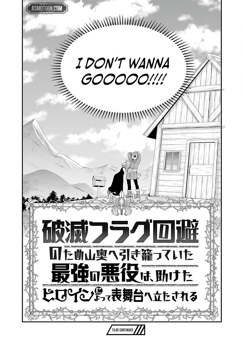 Hametsu Flag Kaihi no Tame Yamaoku e Hikikomotteita Saikyou no Akuyaku wa, Tasuketa Heroine ni Yotte Omotebutai e Tatasareru Chapter 1 - Page 49