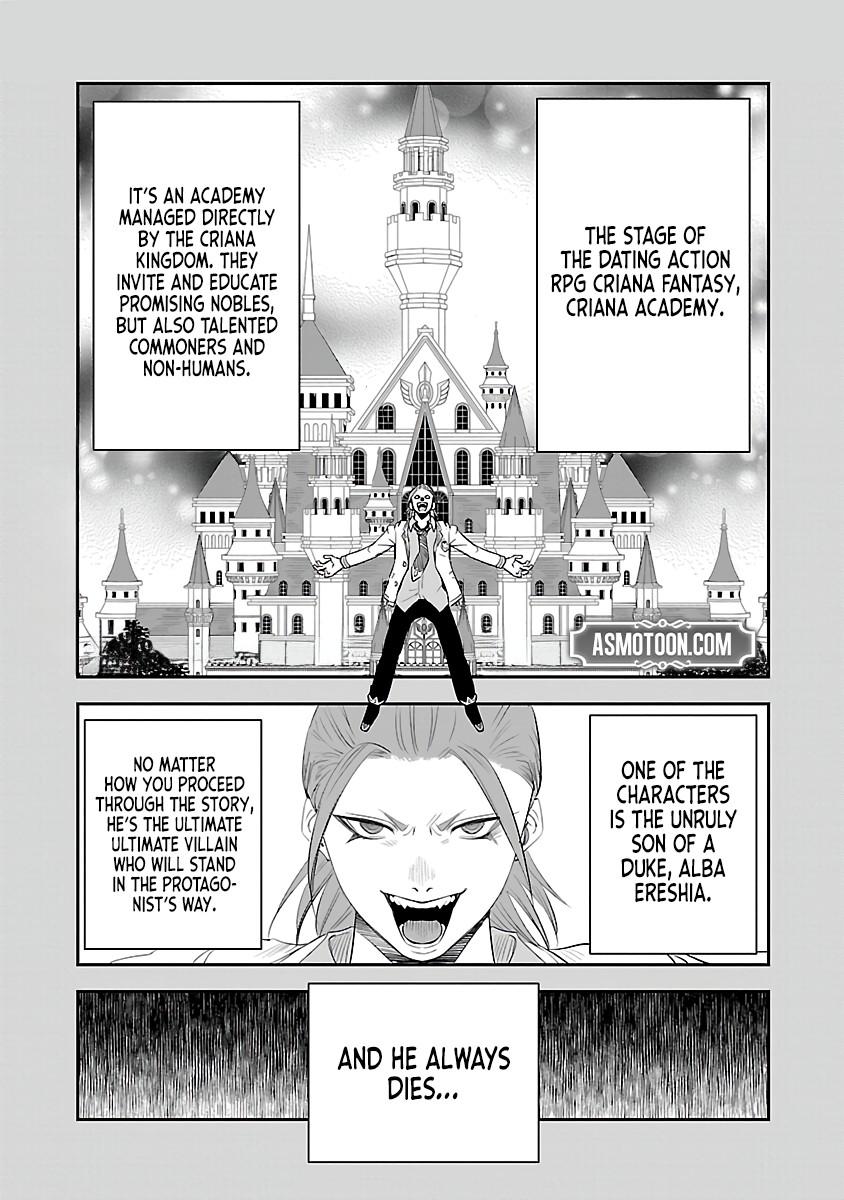 Hametsu Flag Kaihi no Tame Yamaoku e Hikikomotteita Saikyou no Akuyaku wa, Tasuketa Heroine ni Yotte Omotebutai e Tatasareru Chapter 2 - Page 4