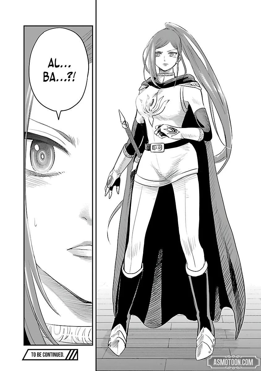 Hametsu Flag Kaihi no Tame Yamaoku e Hikikomotteita Saikyou no Akuyaku wa, Tasuketa Heroine ni Yotte Omotebutai e Tatasareru Chapter 2 - Page 33