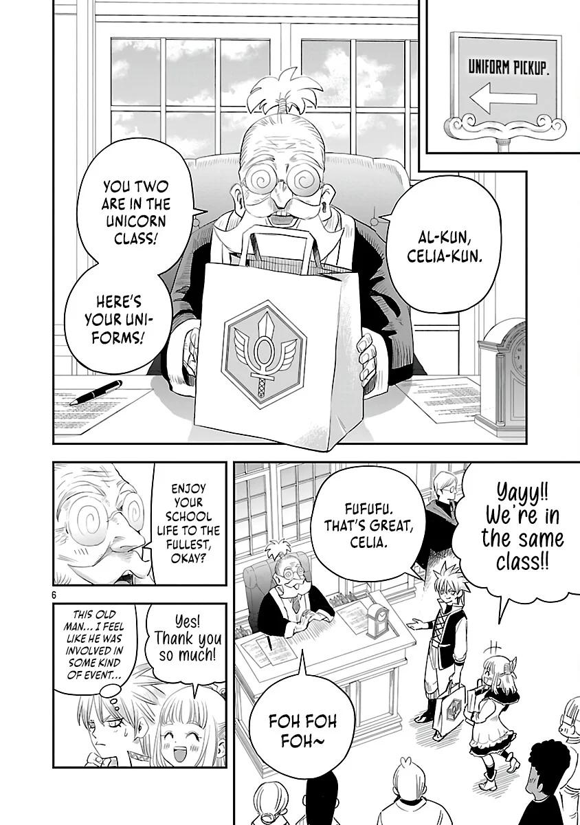 Hametsu Flag Kaihi no Tame Yamaoku e Hikikomotteita Saikyou no Akuyaku wa, Tasuketa Heroine ni Yotte Omotebutai e Tatasareru Chapter 3 - Page 9