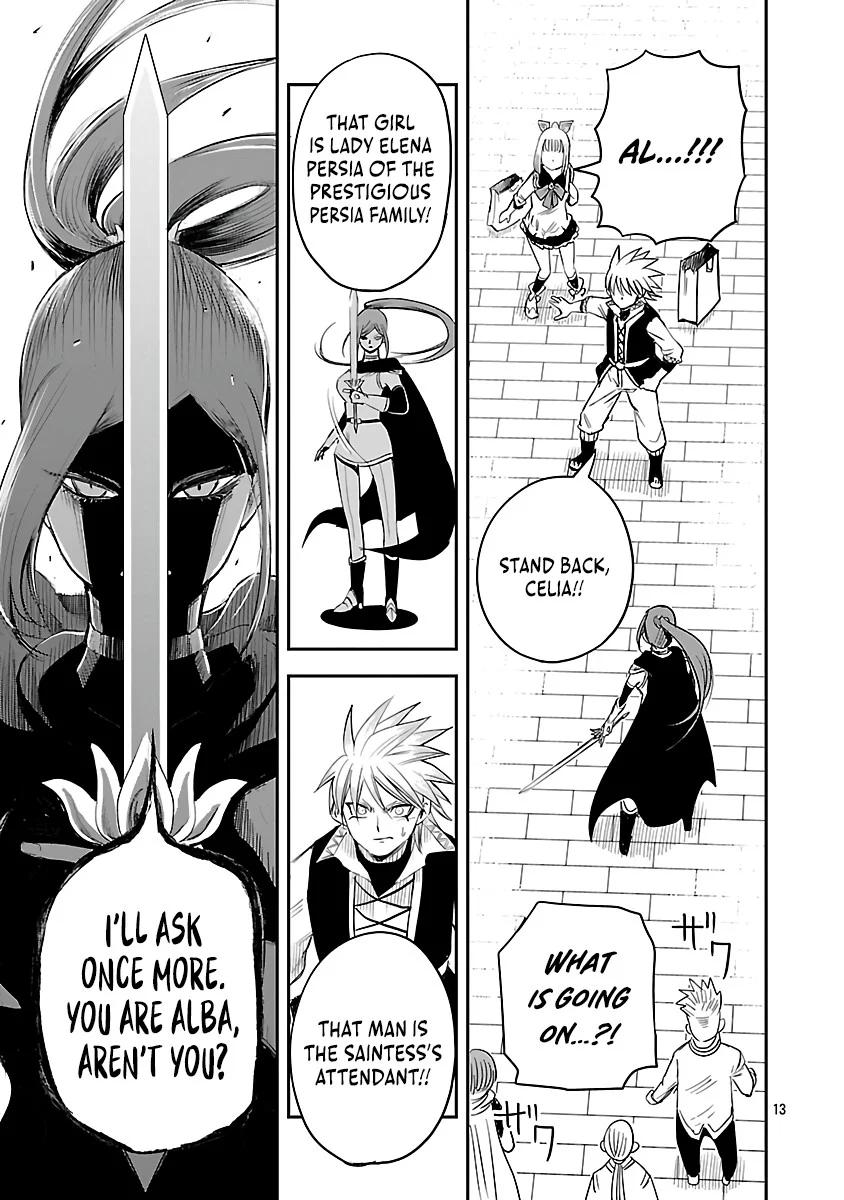 Hametsu Flag Kaihi no Tame Yamaoku e Hikikomotteita Saikyou no Akuyaku wa, Tasuketa Heroine ni Yotte Omotebutai e Tatasareru Chapter 3 - Page 16