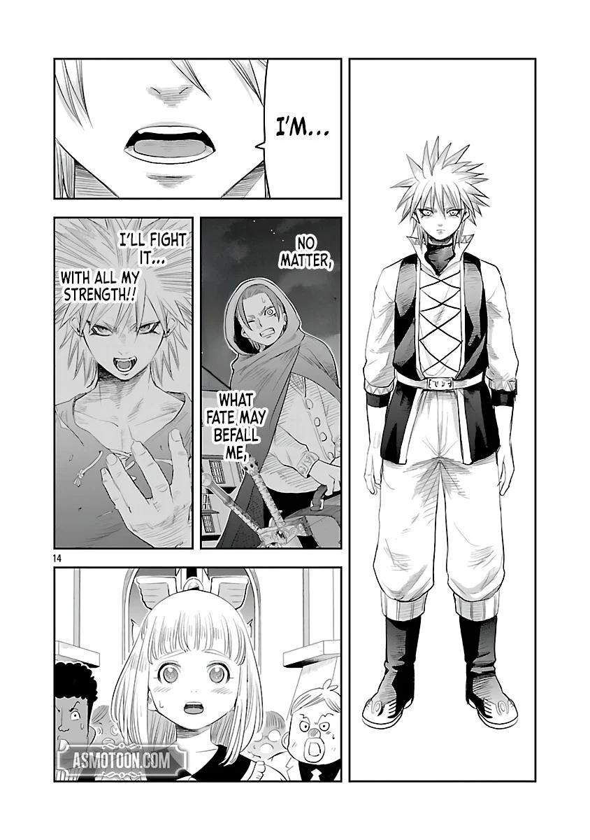 Hametsu Flag Kaihi no Tame Yamaoku e Hikikomotteita Saikyou no Akuyaku wa, Tasuketa Heroine ni Yotte Omotebutai e Tatasareru Chapter 3 - Page 17