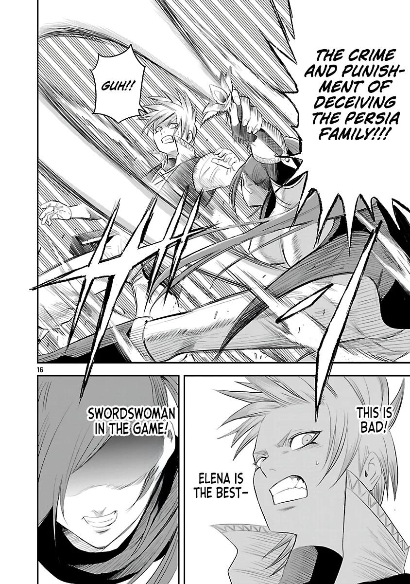 Hametsu Flag Kaihi no Tame Yamaoku e Hikikomotteita Saikyou no Akuyaku wa, Tasuketa Heroine ni Yotte Omotebutai e Tatasareru Chapter 3 - Page 19