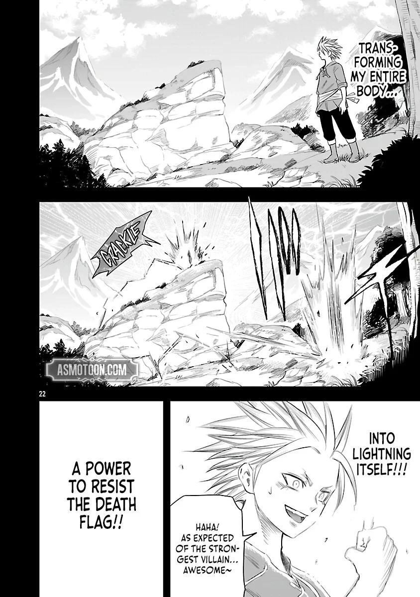 Hametsu Flag Kaihi no Tame Yamaoku e Hikikomotteita Saikyou no Akuyaku wa, Tasuketa Heroine ni Yotte Omotebutai e Tatasareru Chapter 3 - Page 25