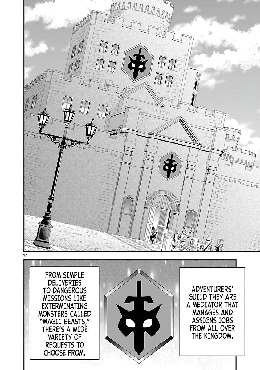 Hametsu Flag Kaihi no Tame Yamaoku e Hikikomotteita Saikyou no Akuyaku wa, Tasuketa Heroine ni Yotte Omotebutai e Tatasareru Chapter 4 - Page 23