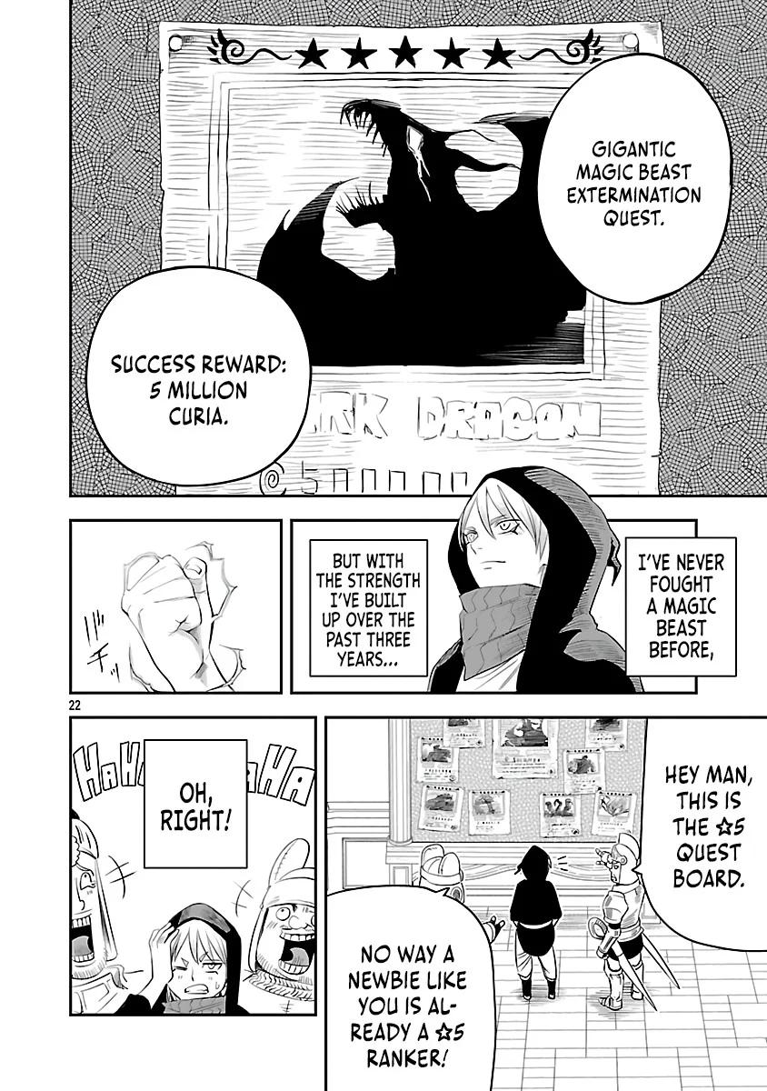 Hametsu Flag Kaihi no Tame Yamaoku e Hikikomotteita Saikyou no Akuyaku wa, Tasuketa Heroine ni Yotte Omotebutai e Tatasareru Chapter 4 - Page 25