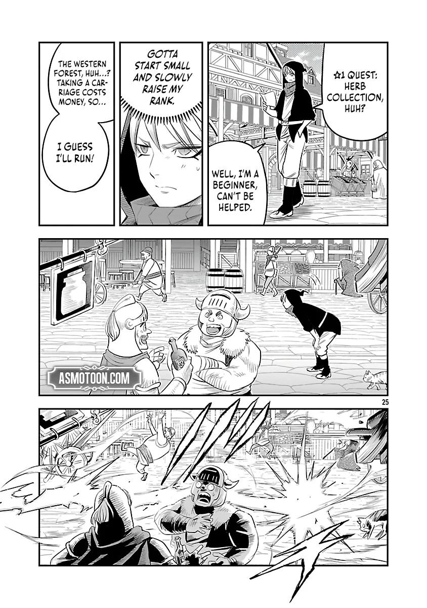 Hametsu Flag Kaihi no Tame Yamaoku e Hikikomotteita Saikyou no Akuyaku wa, Tasuketa Heroine ni Yotte Omotebutai e Tatasareru Chapter 4 - Page 28