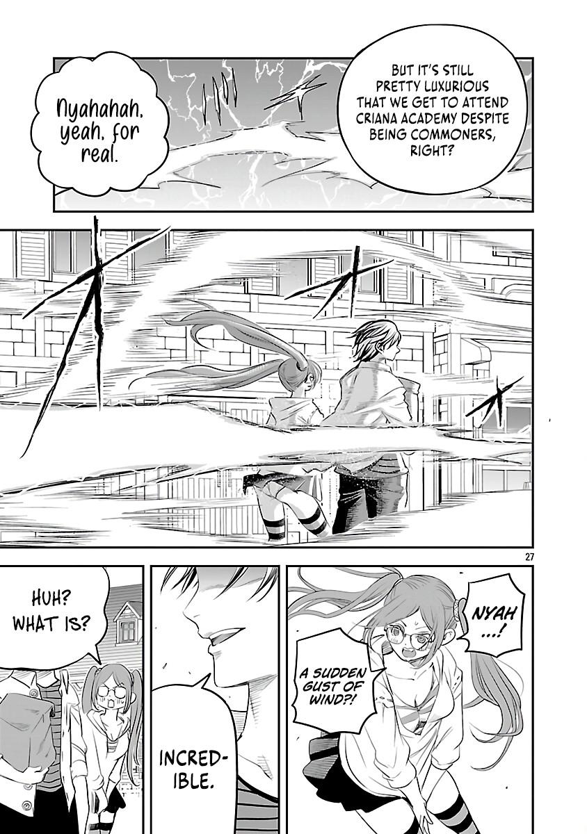 Hametsu Flag Kaihi no Tame Yamaoku e Hikikomotteita Saikyou no Akuyaku wa, Tasuketa Heroine ni Yotte Omotebutai e Tatasareru Chapter 4 - Page 30