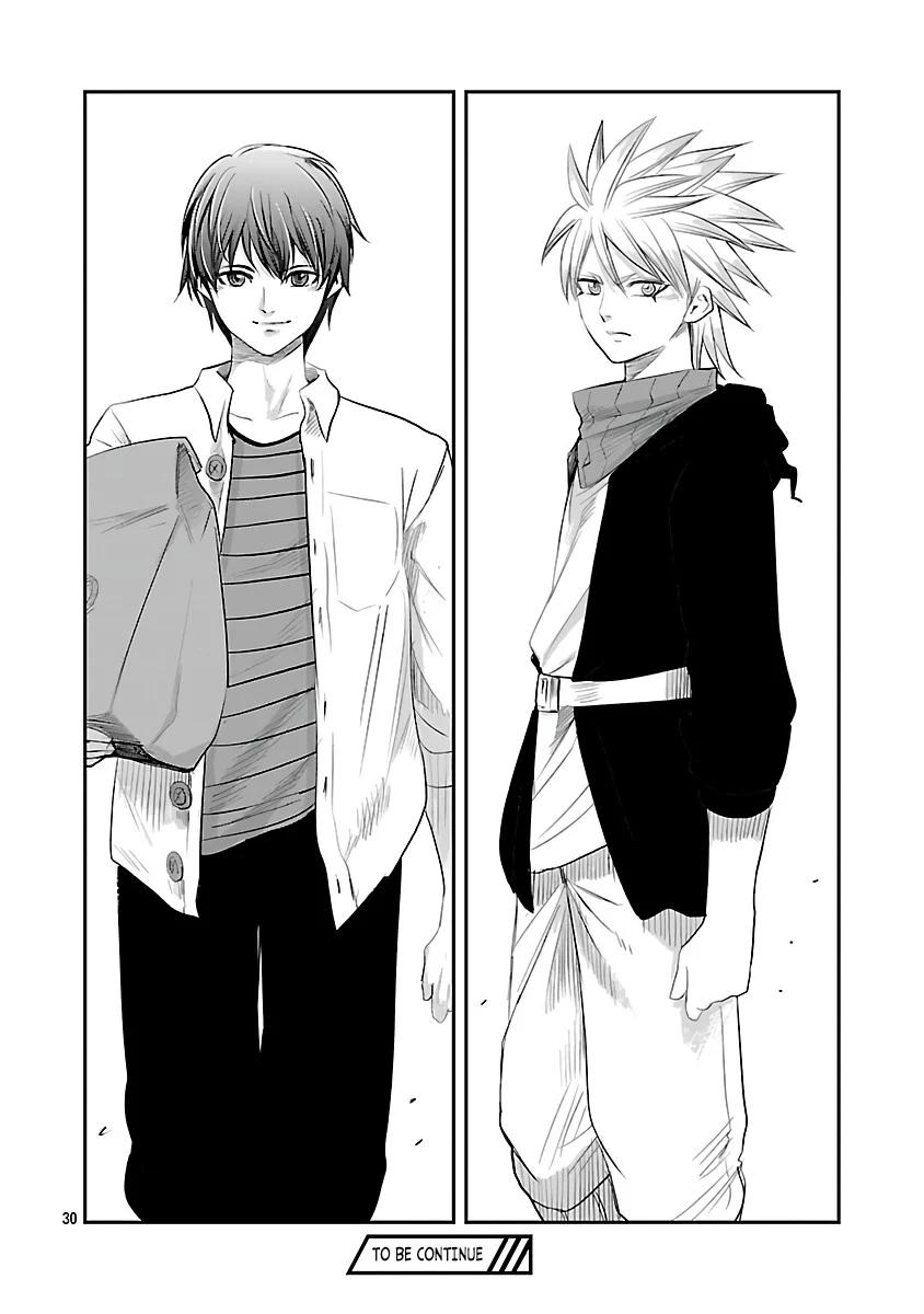 Hametsu Flag Kaihi no Tame Yamaoku e Hikikomotteita Saikyou no Akuyaku wa, Tasuketa Heroine ni Yotte Omotebutai e Tatasareru Chapter 4 - Page 33