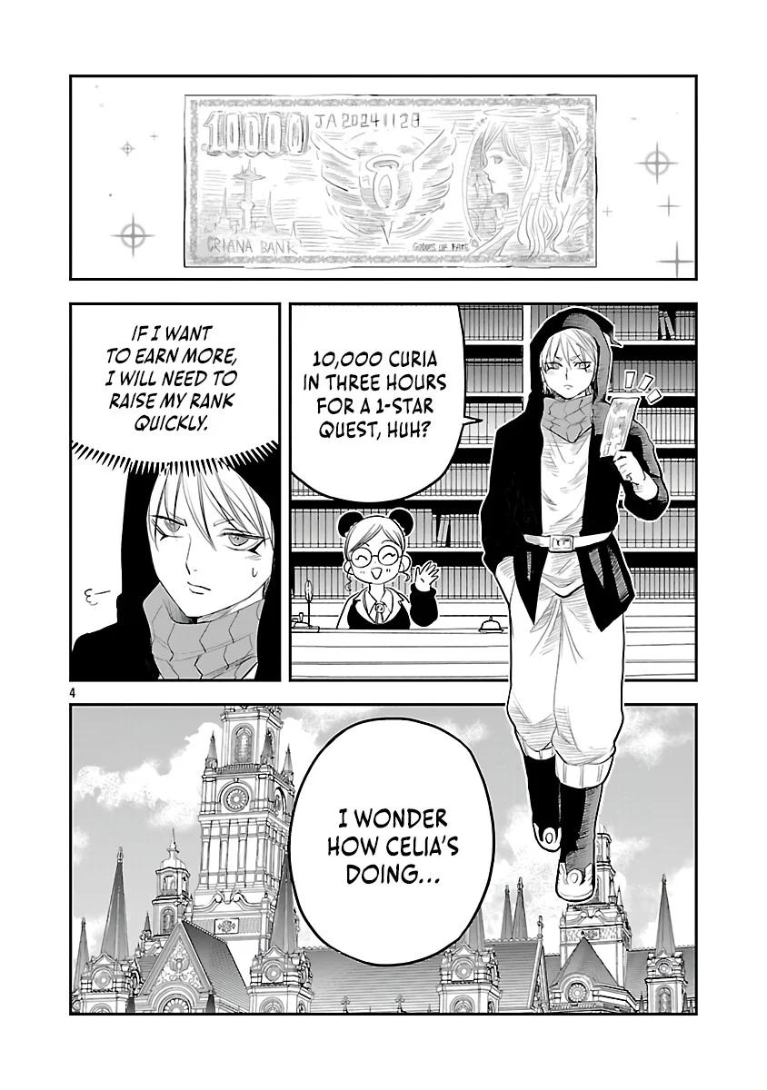 Hametsu Flag Kaihi no Tame Yamaoku e Hikikomotteita Saikyou no Akuyaku wa, Tasuketa Heroine ni Yotte Omotebutai e Tatasareru Chapter 5 - Page 7