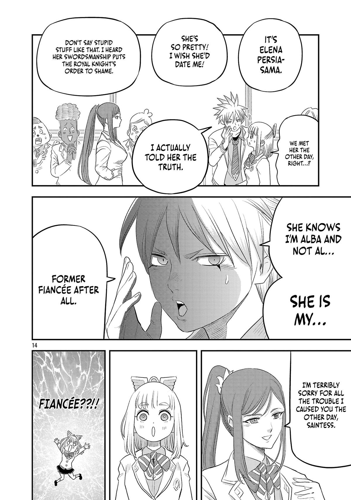 Hametsu Flag Kaihi no Tame Yamaoku e Hikikomotteita Saikyou no Akuyaku wa, Tasuketa Heroine ni Yotte Omotebutai e Tatasareru Chapter 6 - Page 17