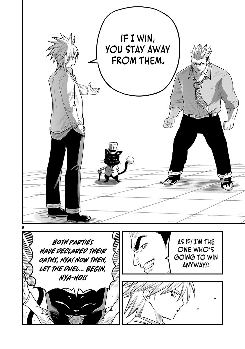 Hametsu Flag Kaihi no Tame Yamaoku e Hikikomotteita Saikyou no Akuyaku wa, Tasuketa Heroine ni Yotte Omotebutai e Tatasareru Chapter 7 - Page 9