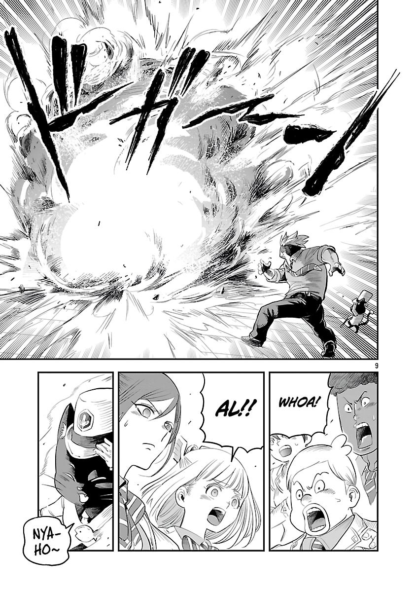 Hametsu Flag Kaihi no Tame Yamaoku e Hikikomotteita Saikyou no Akuyaku wa, Tasuketa Heroine ni Yotte Omotebutai e Tatasareru Chapter 7 - Page 12