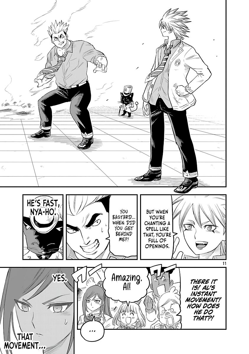 Hametsu Flag Kaihi no Tame Yamaoku e Hikikomotteita Saikyou no Akuyaku wa, Tasuketa Heroine ni Yotte Omotebutai e Tatasareru Chapter 7 - Page 14