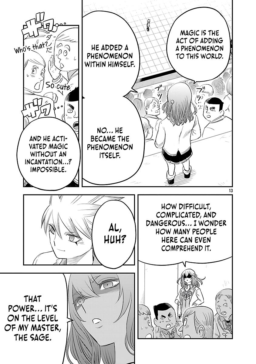 Hametsu Flag Kaihi no Tame Yamaoku e Hikikomotteita Saikyou no Akuyaku wa, Tasuketa Heroine ni Yotte Omotebutai e Tatasareru Chapter 7 - Page 16