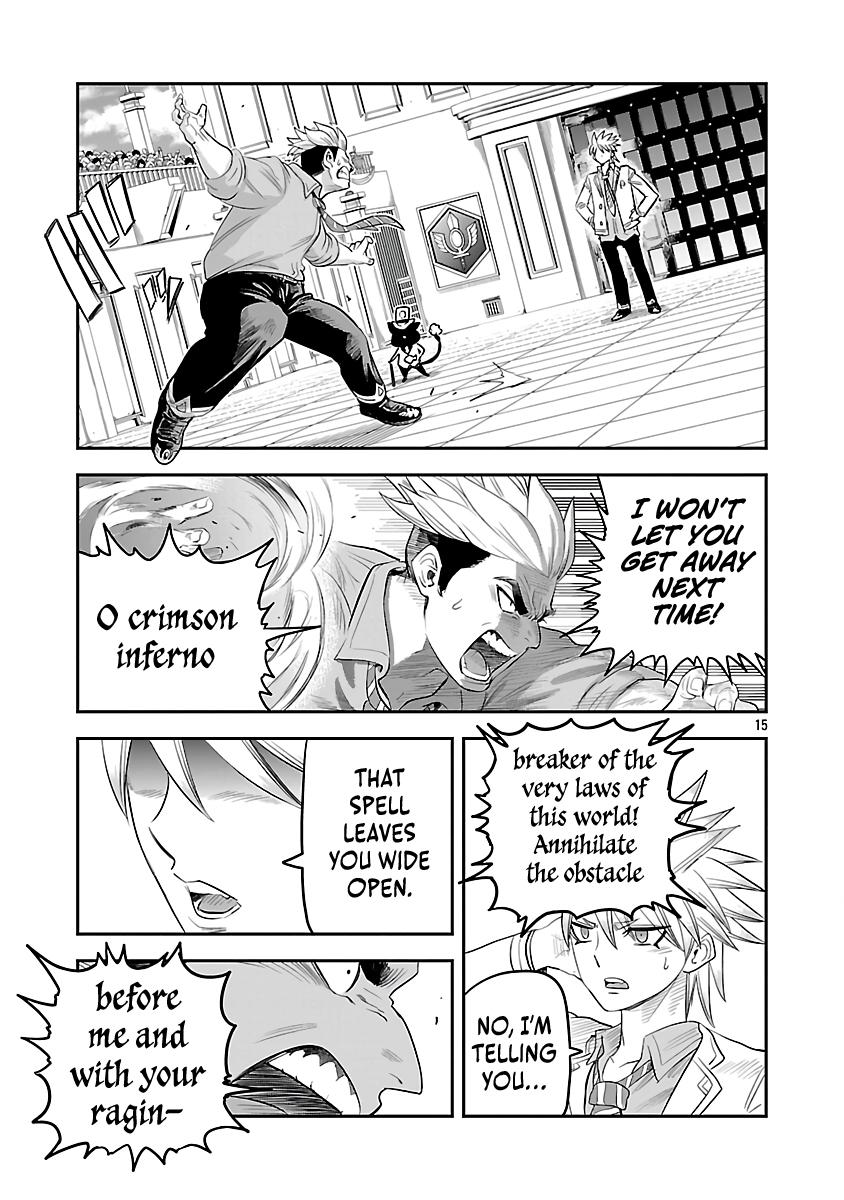 Hametsu Flag Kaihi no Tame Yamaoku e Hikikomotteita Saikyou no Akuyaku wa, Tasuketa Heroine ni Yotte Omotebutai e Tatasareru Chapter 7 - Page 18