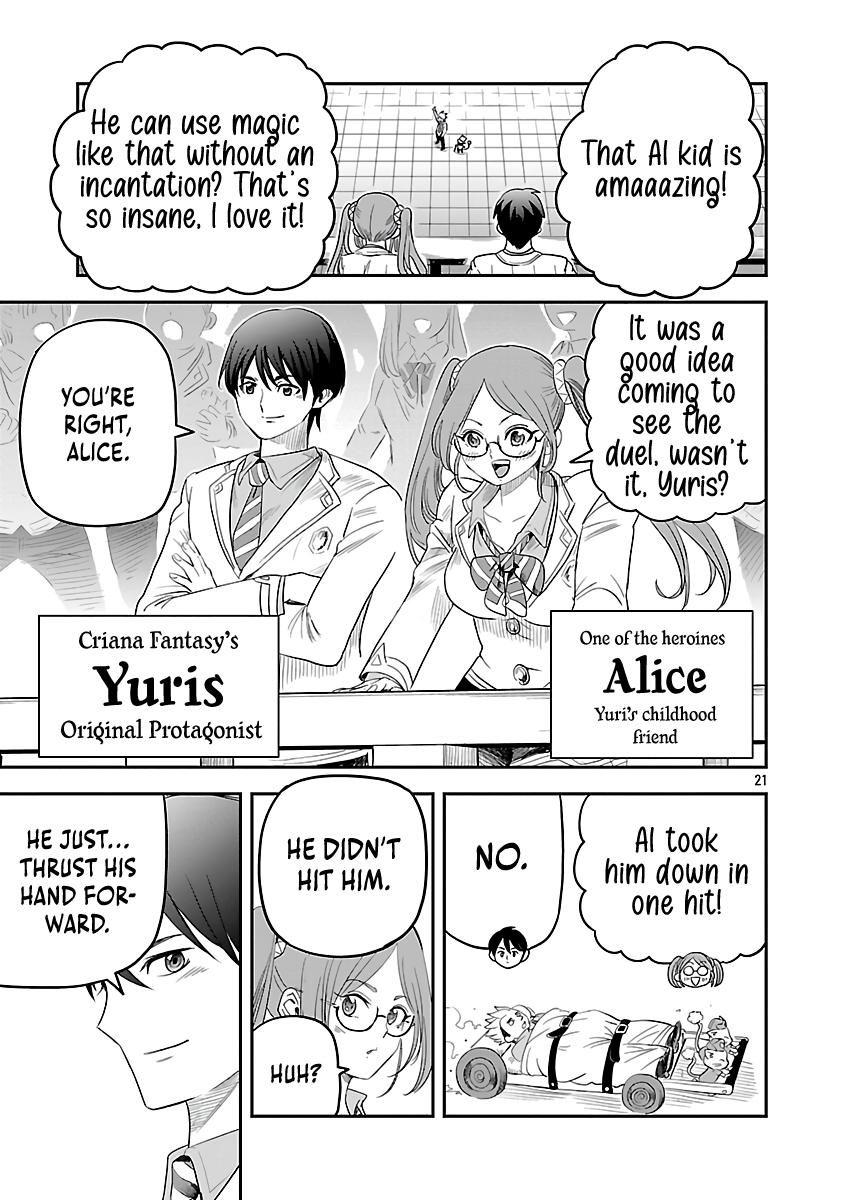 Hametsu Flag Kaihi no Tame Yamaoku e Hikikomotteita Saikyou no Akuyaku wa, Tasuketa Heroine ni Yotte Omotebutai e Tatasareru Chapter 7 - Page 23