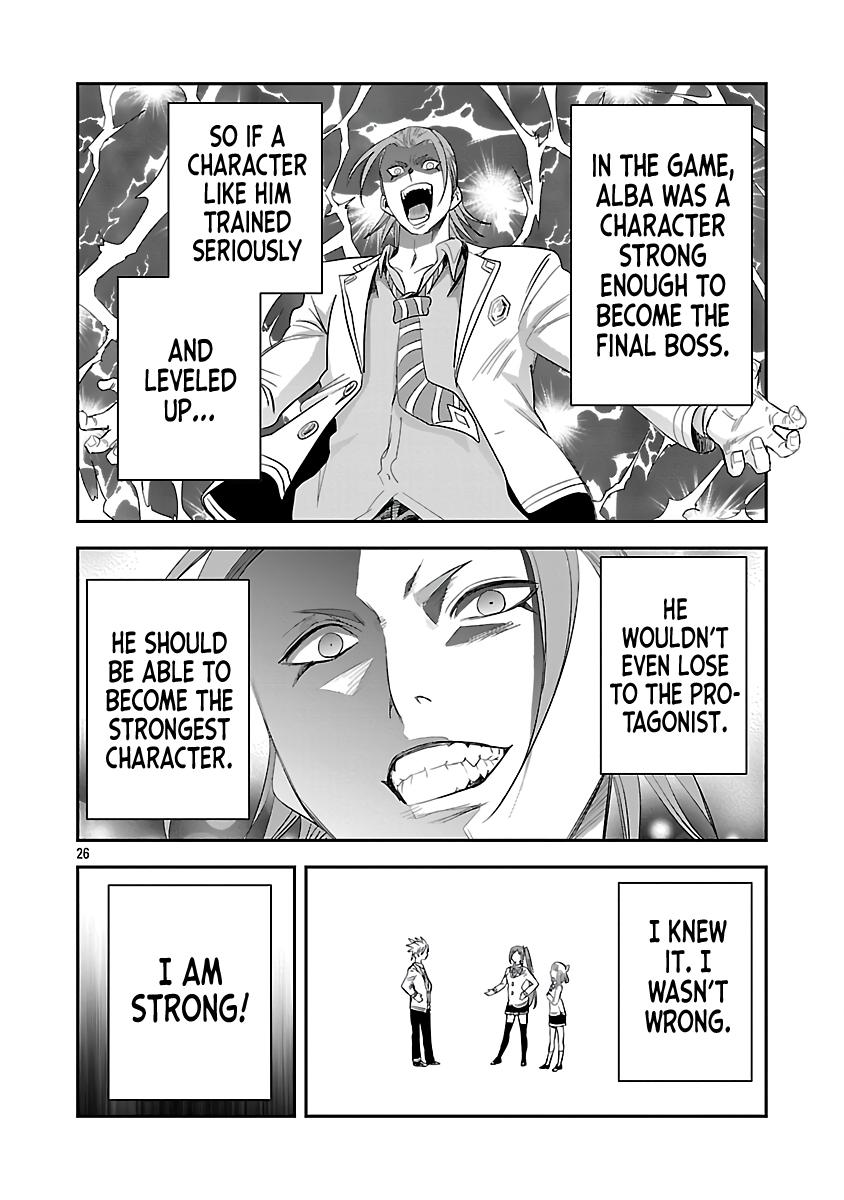 Hametsu Flag Kaihi no Tame Yamaoku e Hikikomotteita Saikyou no Akuyaku wa, Tasuketa Heroine ni Yotte Omotebutai e Tatasareru Chapter 7 - Page 28