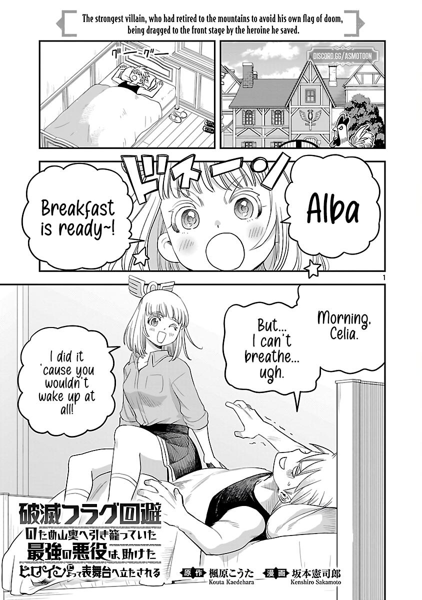 Hametsu Flag Kaihi no Tame Yamaoku e Hikikomotteita Saikyou no Akuyaku wa, Tasuketa Heroine ni Yotte Omotebutai e Tatasareru Chapter 8 - Page 4