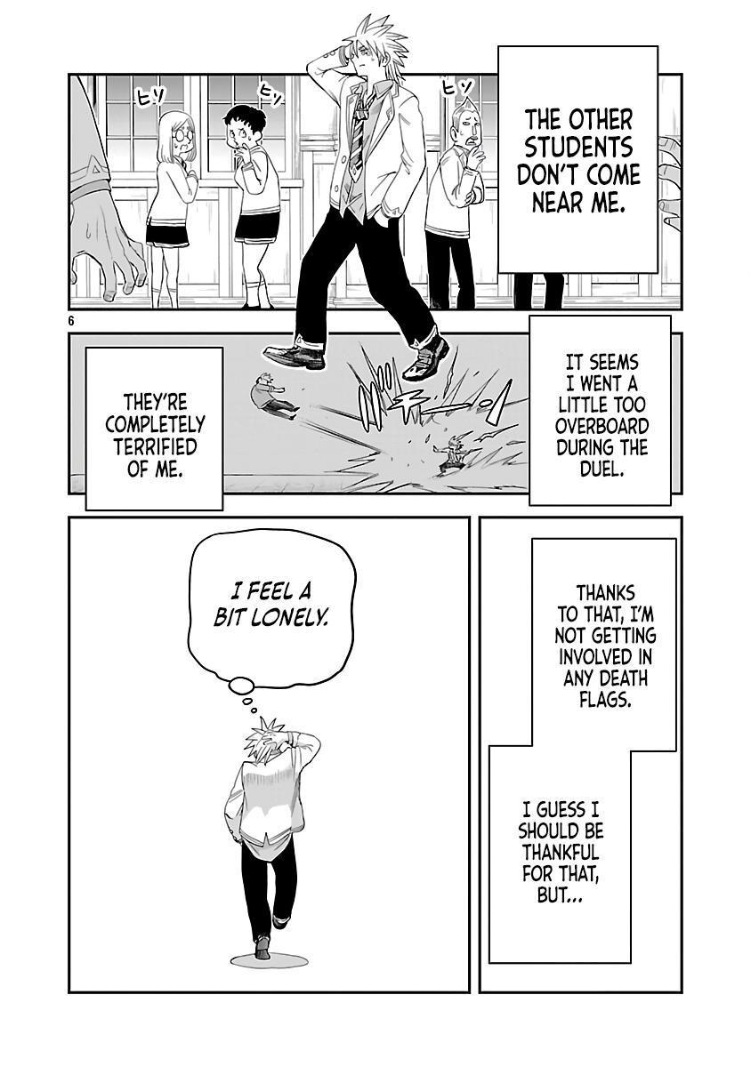 Hametsu Flag Kaihi no Tame Yamaoku e Hikikomotteita Saikyou no Akuyaku wa, Tasuketa Heroine ni Yotte Omotebutai e Tatasareru Chapter 8 - Page 9