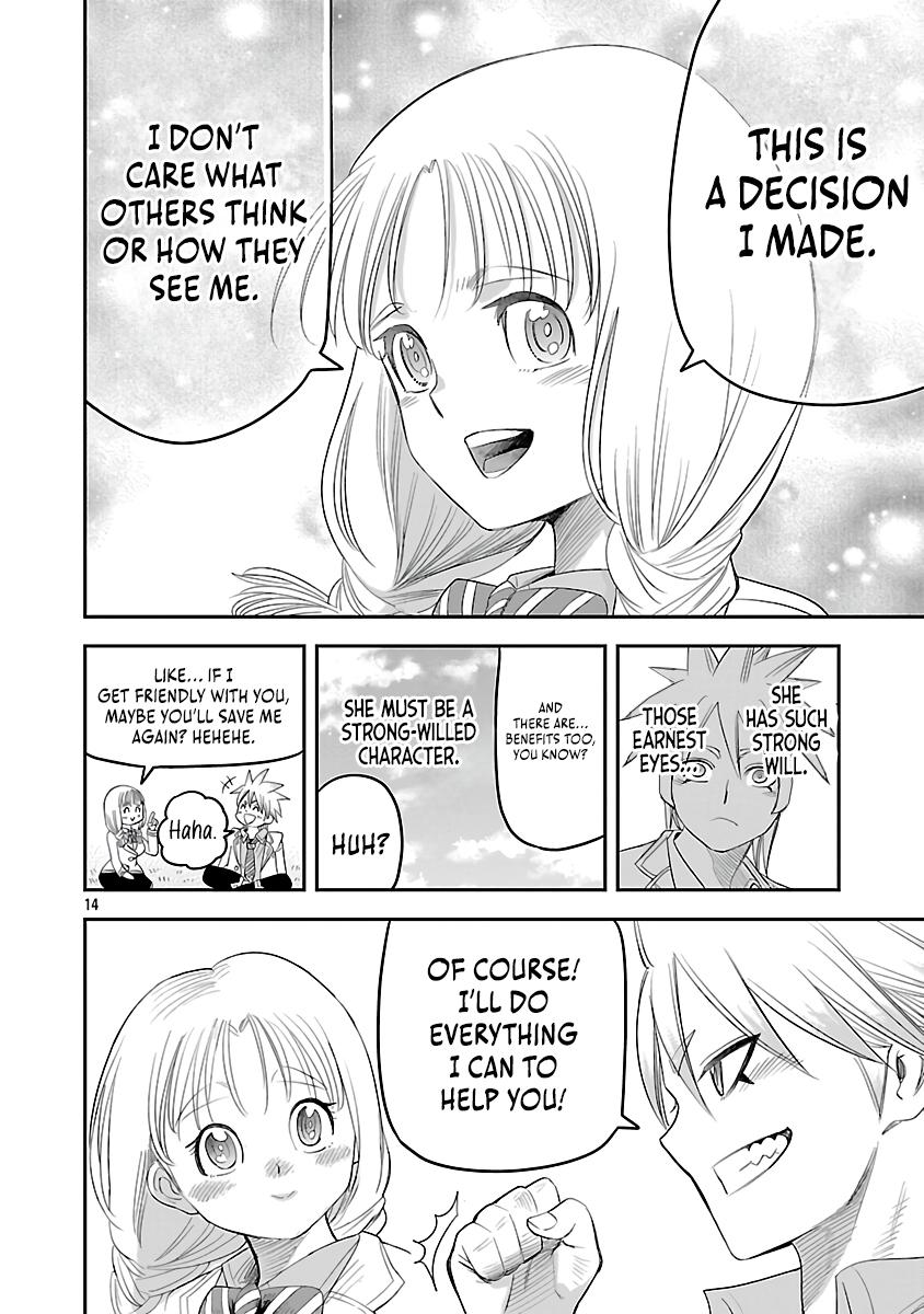 Hametsu Flag Kaihi no Tame Yamaoku e Hikikomotteita Saikyou no Akuyaku wa, Tasuketa Heroine ni Yotte Omotebutai e Tatasareru Chapter 8 - Page 17