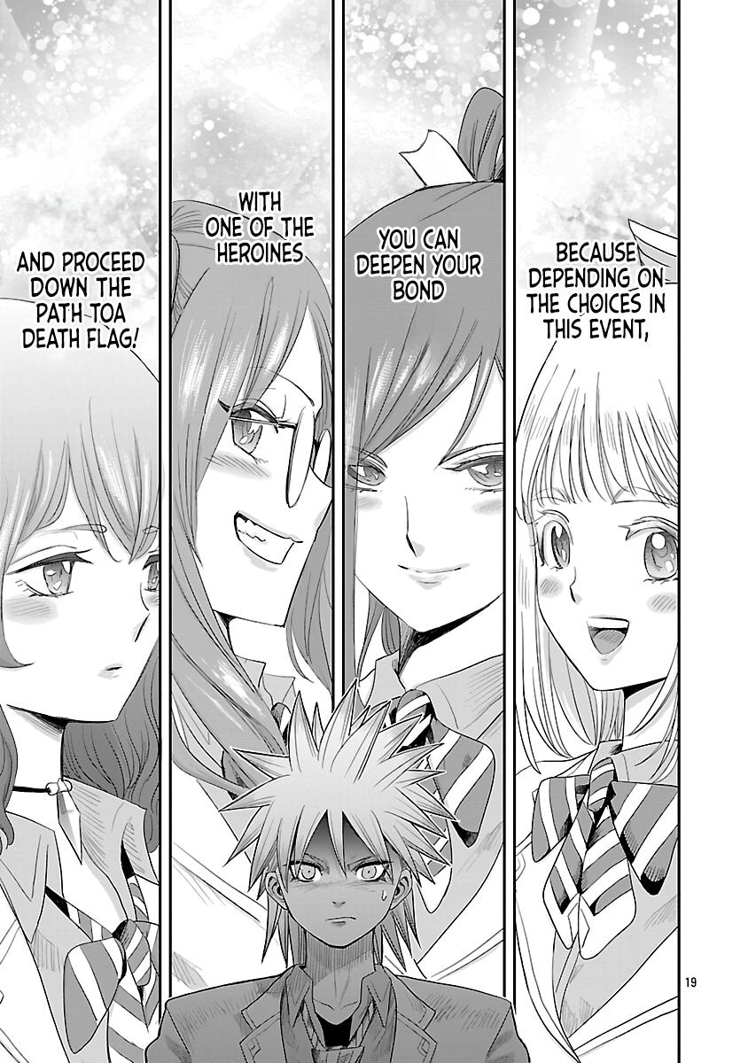 Hametsu Flag Kaihi no Tame Yamaoku e Hikikomotteita Saikyou no Akuyaku wa, Tasuketa Heroine ni Yotte Omotebutai e Tatasareru Chapter 8 - Page 22