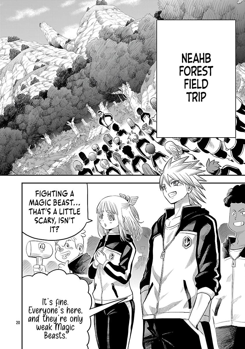 Hametsu Flag Kaihi no Tame Yamaoku e Hikikomotteita Saikyou no Akuyaku wa, Tasuketa Heroine ni Yotte Omotebutai e Tatasareru Chapter 8 - Page 23