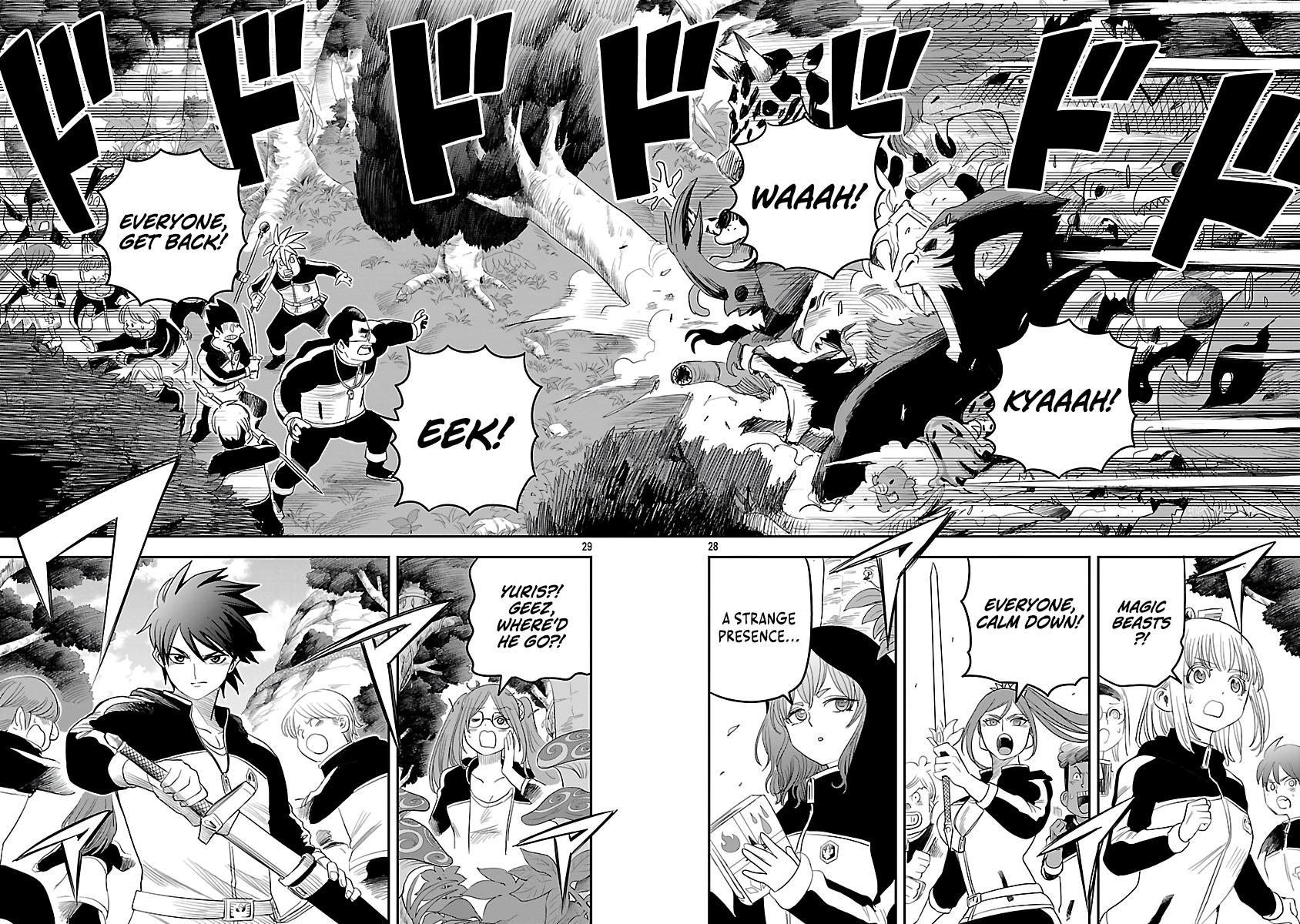 Hametsu Flag Kaihi no Tame Yamaoku e Hikikomotteita Saikyou no Akuyaku wa, Tasuketa Heroine ni Yotte Omotebutai e Tatasareru Chapter 8 - Page 31