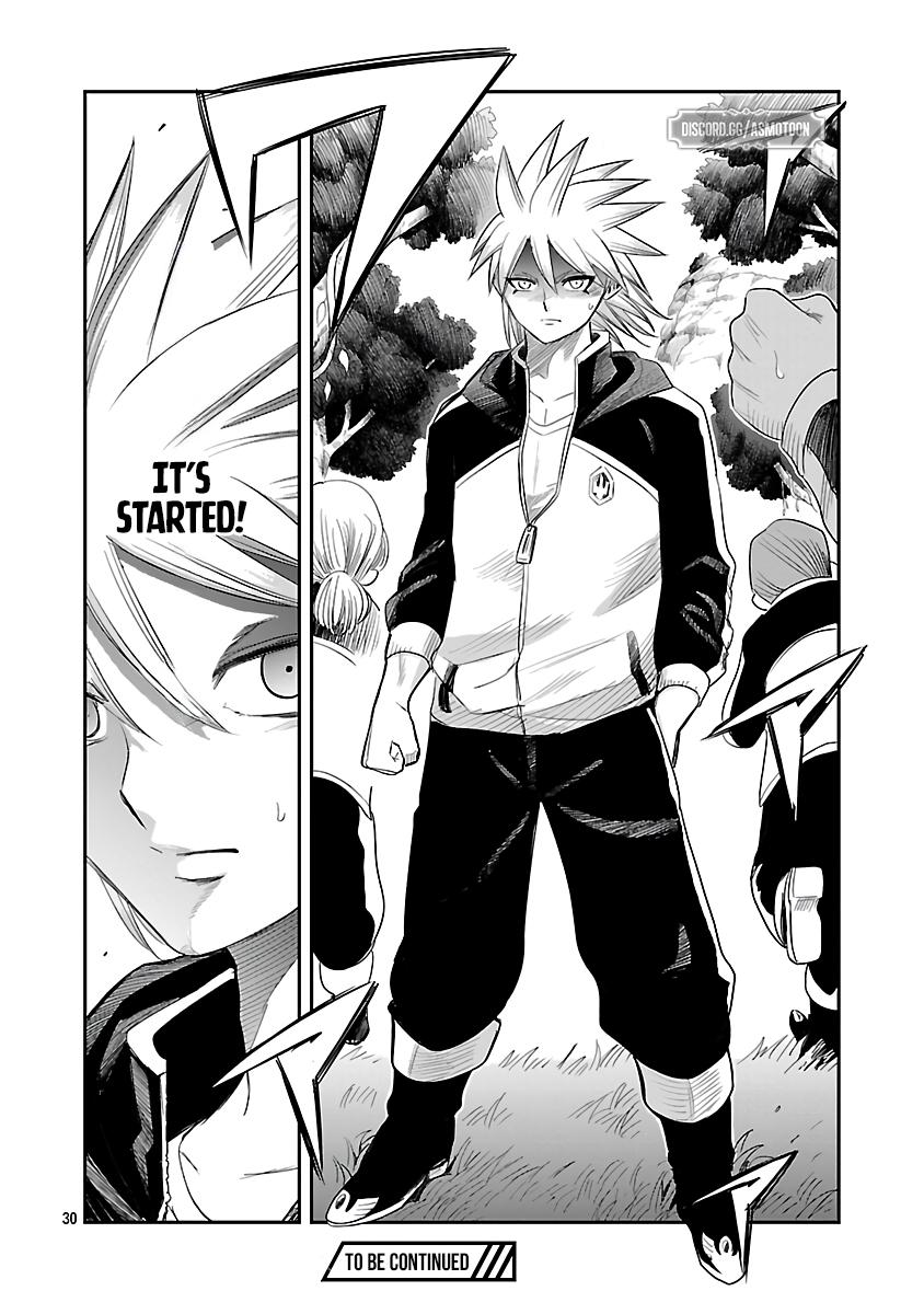 Hametsu Flag Kaihi no Tame Yamaoku e Hikikomotteita Saikyou no Akuyaku wa, Tasuketa Heroine ni Yotte Omotebutai e Tatasareru Chapter 8 - Page 32