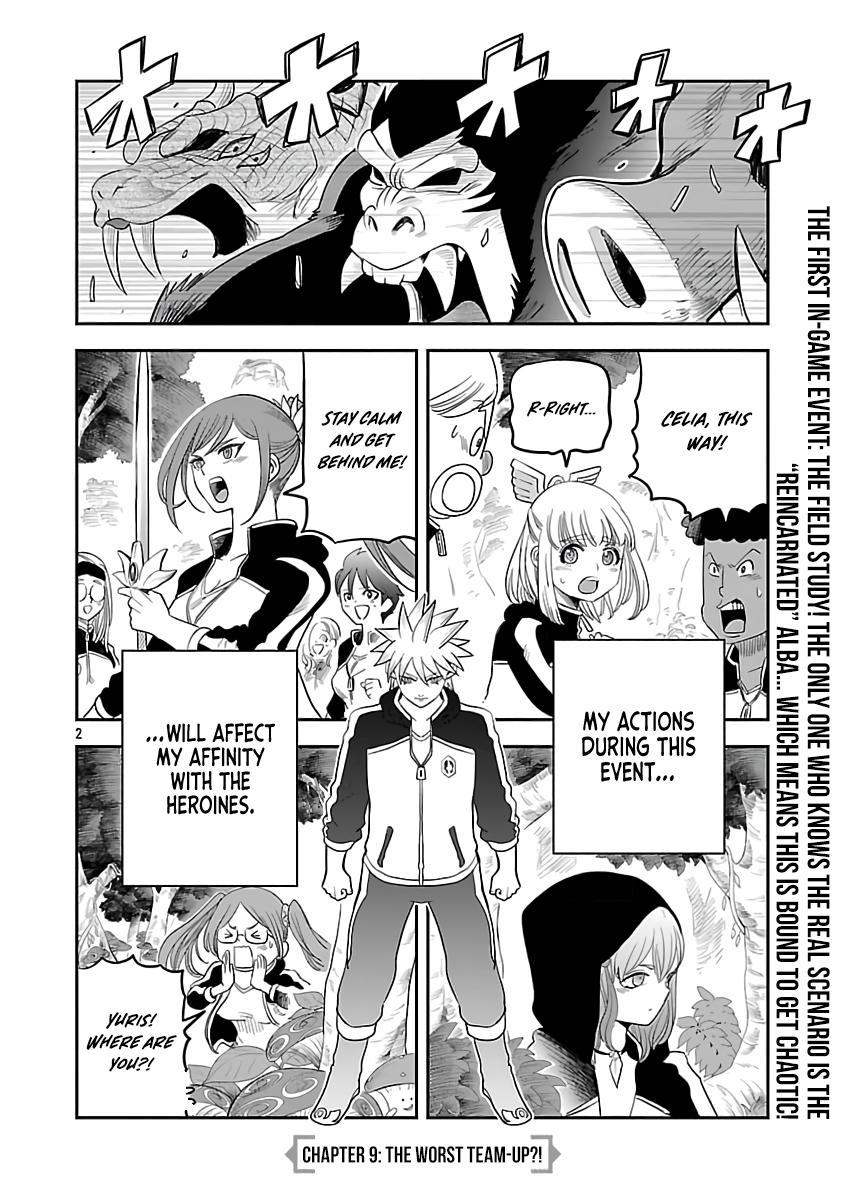 Hametsu Flag Kaihi no Tame Yamaoku e Hikikomotteita Saikyou no Akuyaku wa, Tasuketa Heroine ni Yotte Omotebutai e Tatasareru Chapter 9 - Page 5