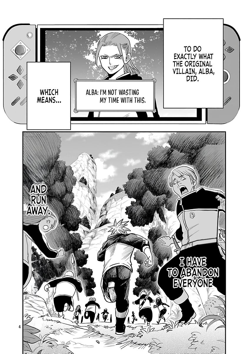 Hametsu Flag Kaihi no Tame Yamaoku e Hikikomotteita Saikyou no Akuyaku wa, Tasuketa Heroine ni Yotte Omotebutai e Tatasareru Chapter 9 - Page 7