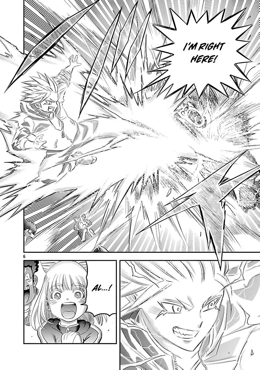 Hametsu Flag Kaihi no Tame Yamaoku e Hikikomotteita Saikyou no Akuyaku wa, Tasuketa Heroine ni Yotte Omotebutai e Tatasareru Chapter 9 - Page 9