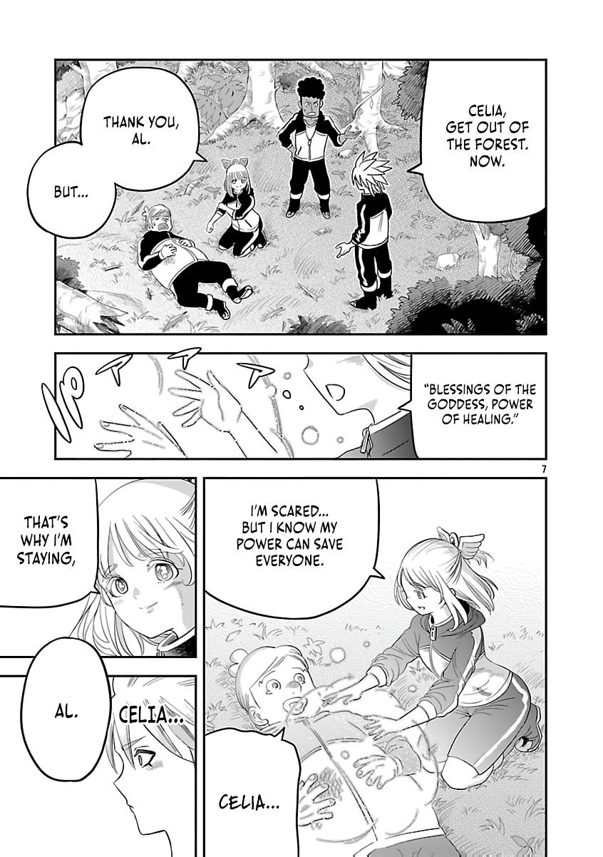 Hametsu Flag Kaihi no Tame Yamaoku e Hikikomotteita Saikyou no Akuyaku wa, Tasuketa Heroine ni Yotte Omotebutai e Tatasareru Chapter 9 - Page 10