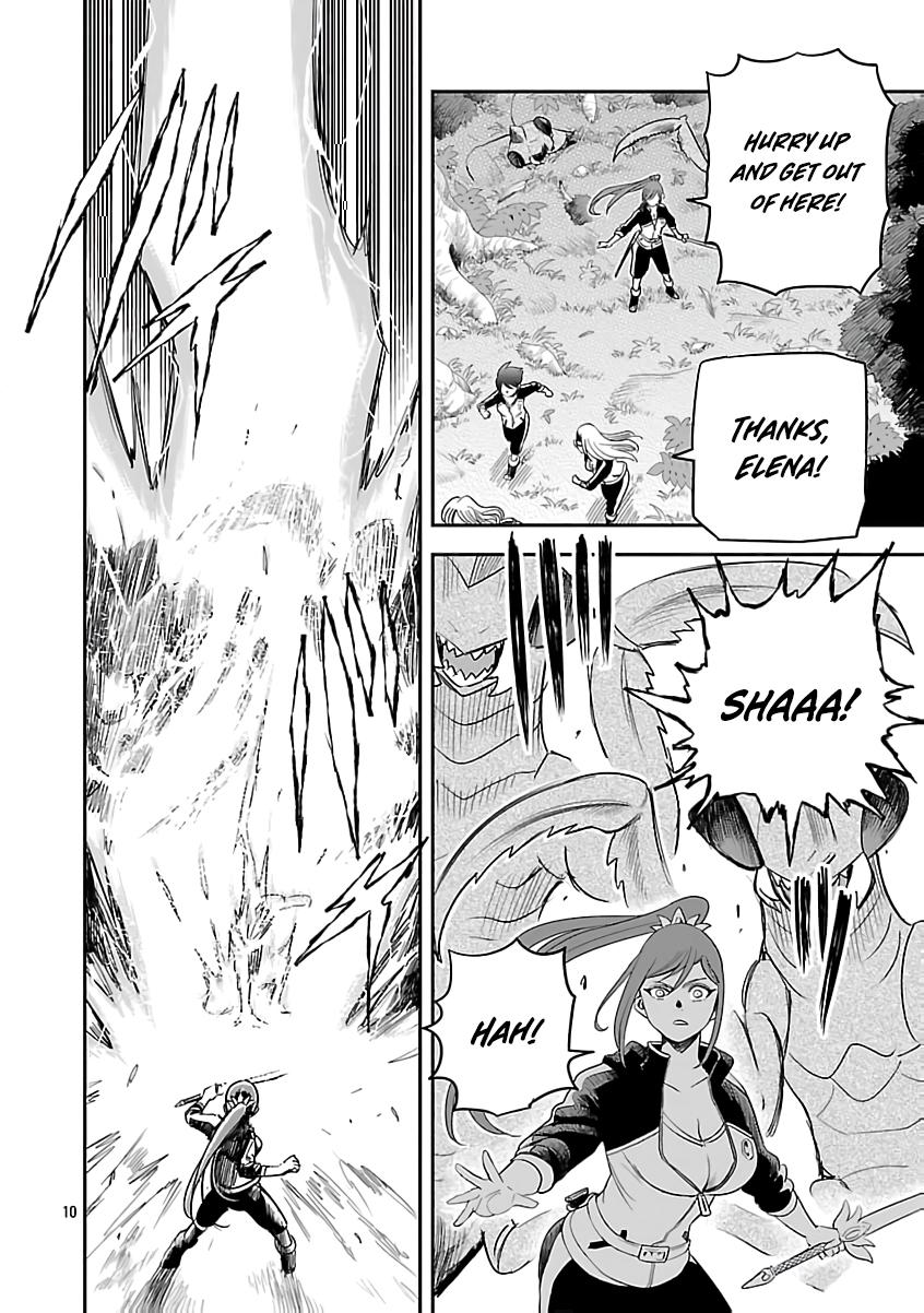 Hametsu Flag Kaihi no Tame Yamaoku e Hikikomotteita Saikyou no Akuyaku wa, Tasuketa Heroine ni Yotte Omotebutai e Tatasareru Chapter 9 - Page 13