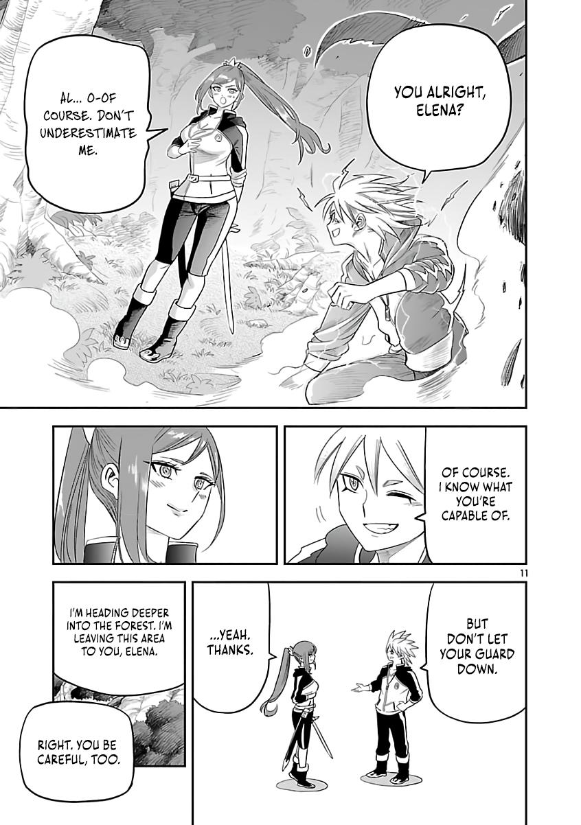 Hametsu Flag Kaihi no Tame Yamaoku e Hikikomotteita Saikyou no Akuyaku wa, Tasuketa Heroine ni Yotte Omotebutai e Tatasareru Chapter 9 - Page 14