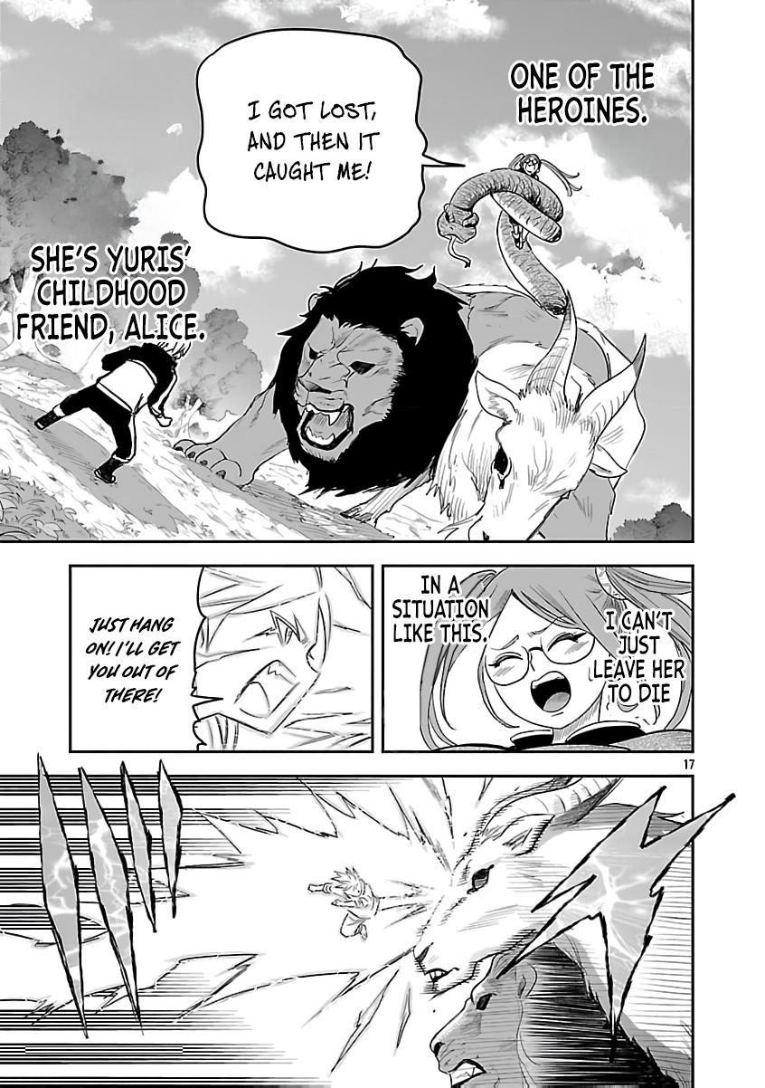 Hametsu Flag Kaihi no Tame Yamaoku e Hikikomotteita Saikyou no Akuyaku wa, Tasuketa Heroine ni Yotte Omotebutai e Tatasareru Chapter 9 - Page 19