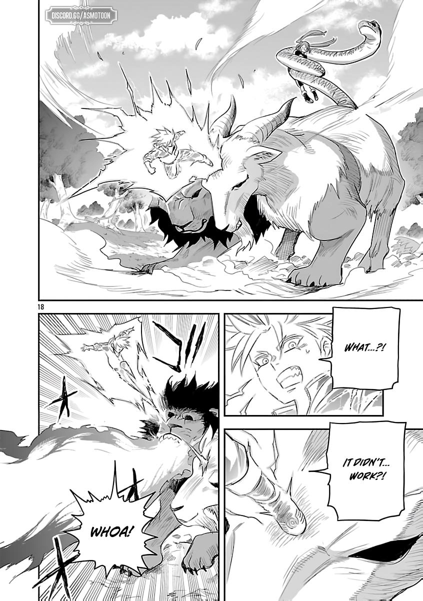 Hametsu Flag Kaihi no Tame Yamaoku e Hikikomotteita Saikyou no Akuyaku wa, Tasuketa Heroine ni Yotte Omotebutai e Tatasareru Chapter 9 - Page 20