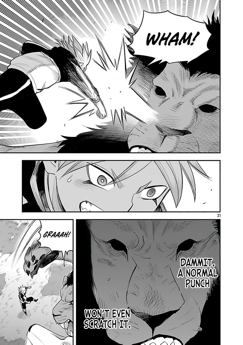 Hametsu Flag Kaihi no Tame Yamaoku e Hikikomotteita Saikyou no Akuyaku wa, Tasuketa Heroine ni Yotte Omotebutai e Tatasareru Chapter 9 - Page 23