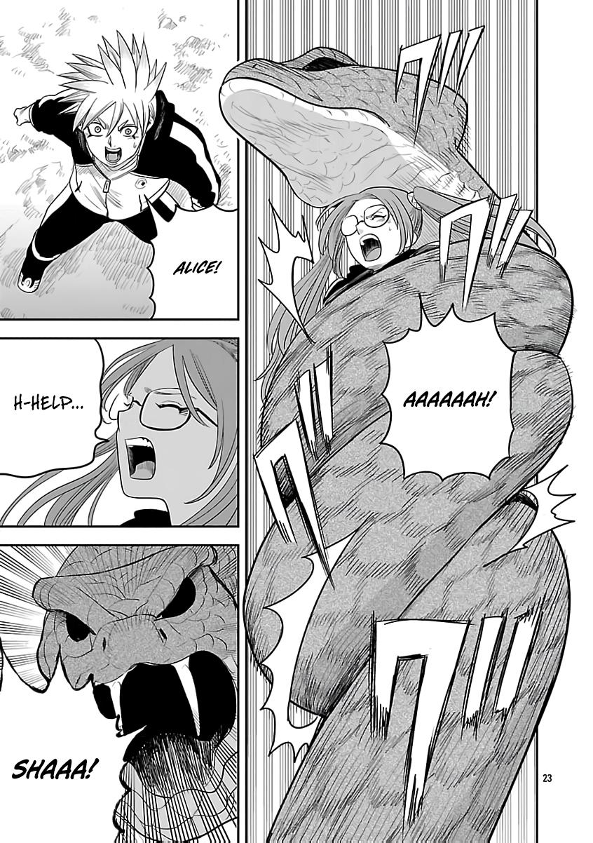 Hametsu Flag Kaihi no Tame Yamaoku e Hikikomotteita Saikyou no Akuyaku wa, Tasuketa Heroine ni Yotte Omotebutai e Tatasareru Chapter 9 - Page 25