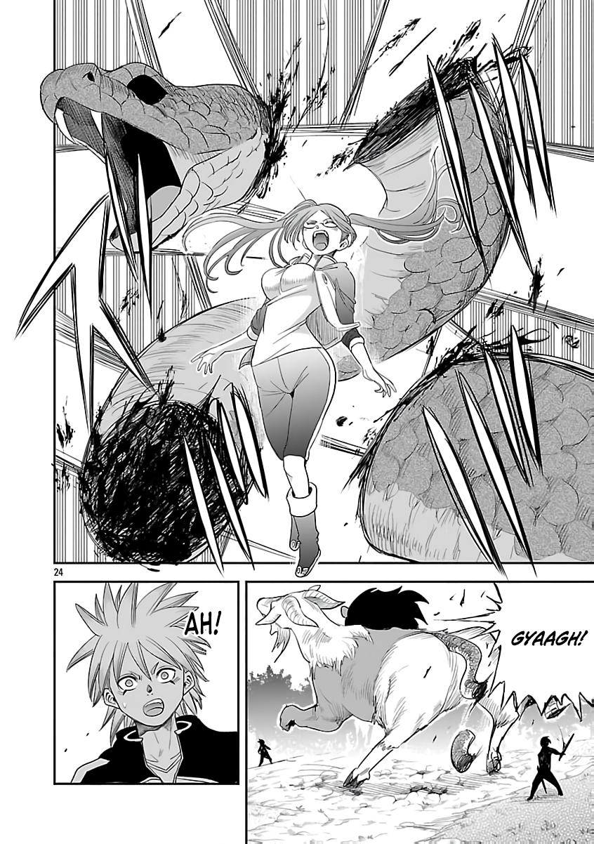 Hametsu Flag Kaihi no Tame Yamaoku e Hikikomotteita Saikyou no Akuyaku wa, Tasuketa Heroine ni Yotte Omotebutai e Tatasareru Chapter 9 - Page 26