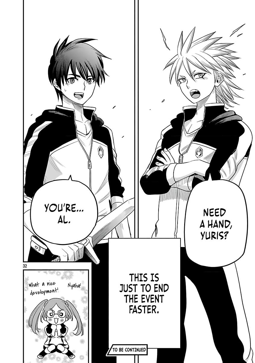 Hametsu Flag Kaihi no Tame Yamaoku e Hikikomotteita Saikyou no Akuyaku wa, Tasuketa Heroine ni Yotte Omotebutai e Tatasareru Chapter 9 - Page 34