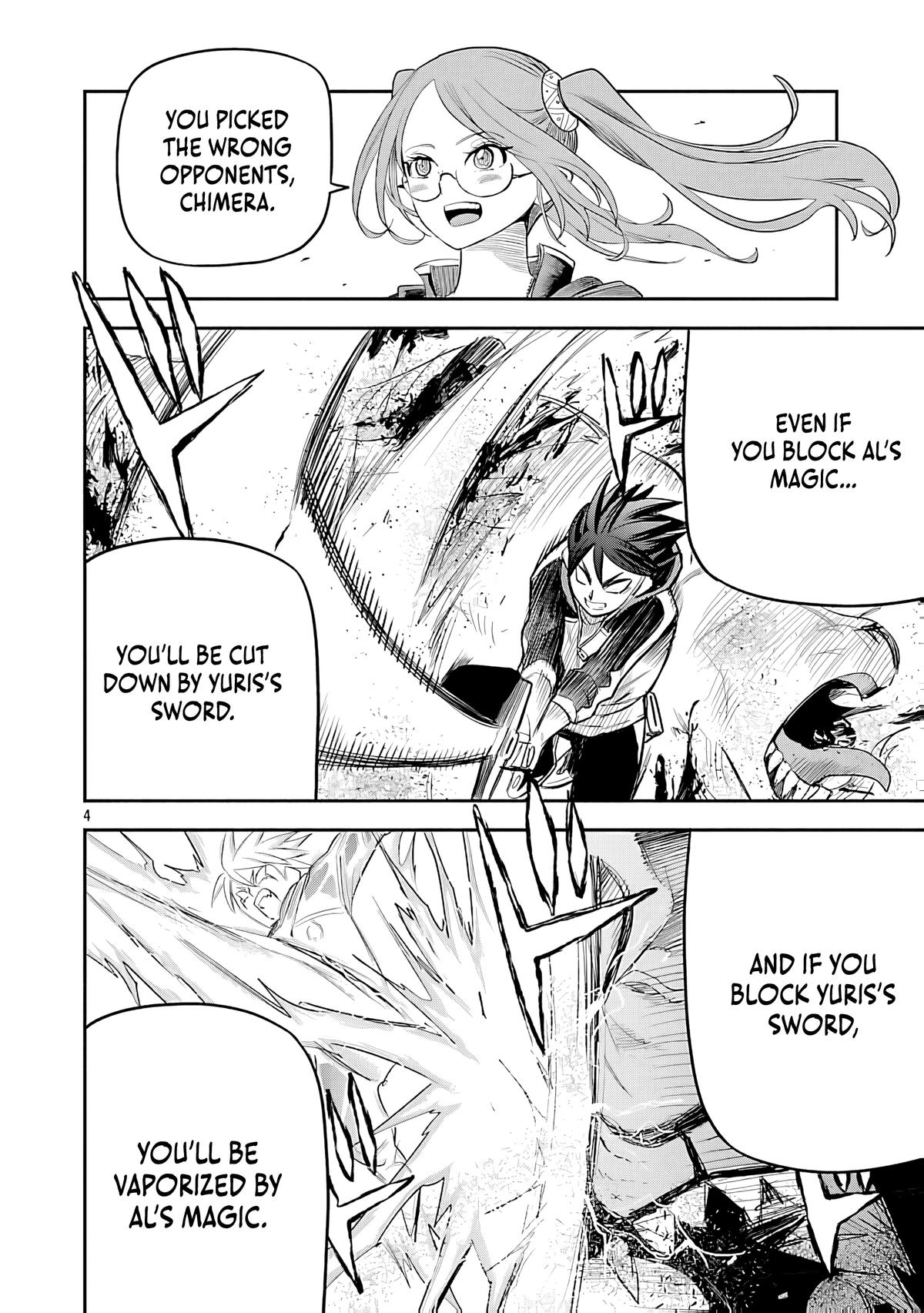 Hametsu Flag Kaihi no Tame Yamaoku e Hikikomotteita Saikyou no Akuyaku wa, Tasuketa Heroine ni Yotte Omotebutai e Tatasareru Chapter 10 - Page 7