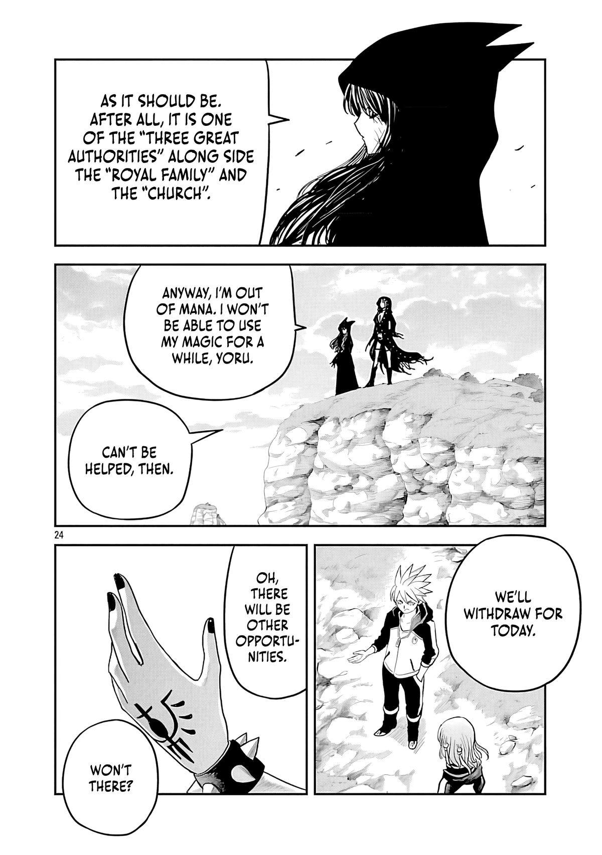 Hametsu Flag Kaihi no Tame Yamaoku e Hikikomotteita Saikyou no Akuyaku wa, Tasuketa Heroine ni Yotte Omotebutai e Tatasareru Chapter 10 - Page 27