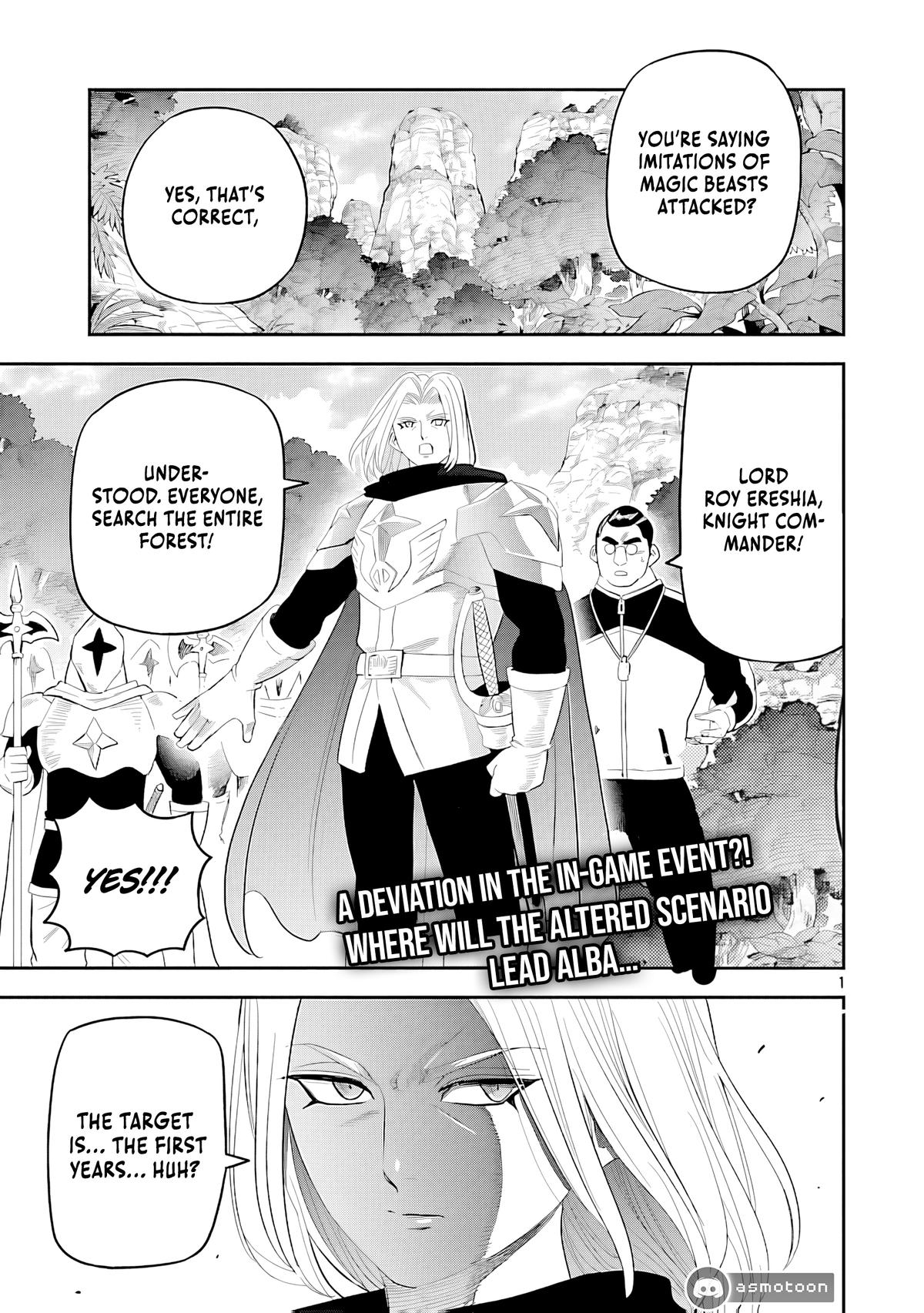 Hametsu Flag Kaihi no Tame Yamaoku e Hikikomotteita Saikyou no Akuyaku wa, Tasuketa Heroine ni Yotte Omotebutai e Tatasareru Chapter 11 - Page 6